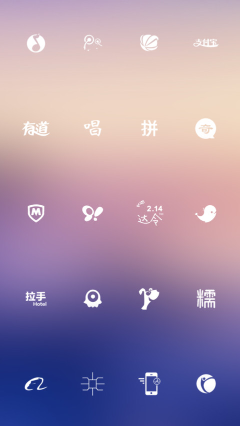 专属VIP 体验版 screenshot