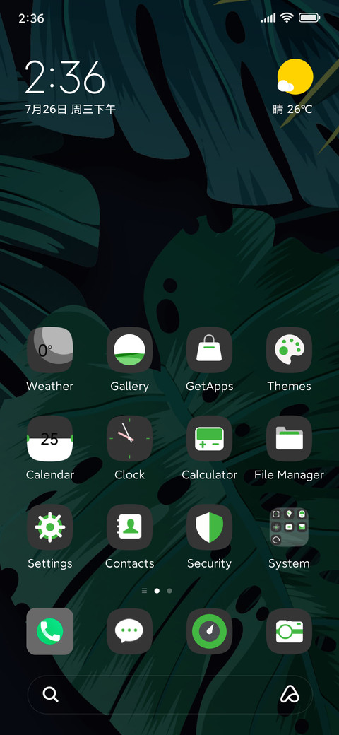 Green leaf grass screenshot
