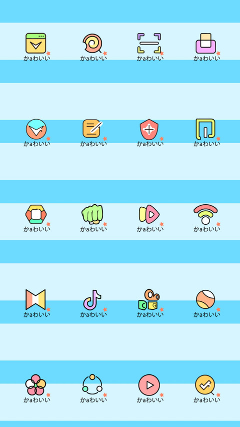 敲可爱 逗你开心 screenshot