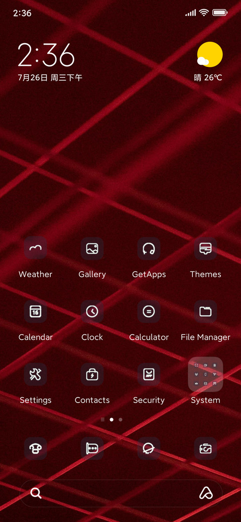quick redqrus screenshot