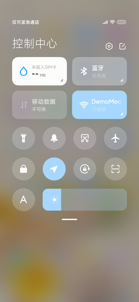 可可芙的熊 screenshot