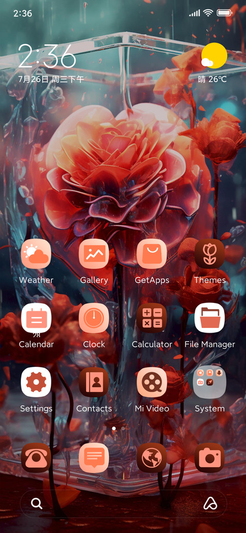 Burning Flowers screenshot