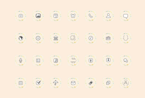 五味杂陈 screenshot