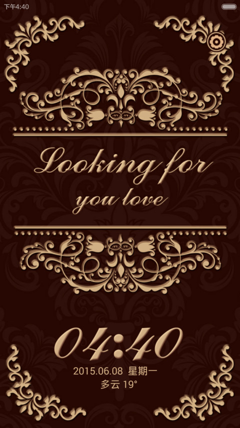 Badge style screenshot