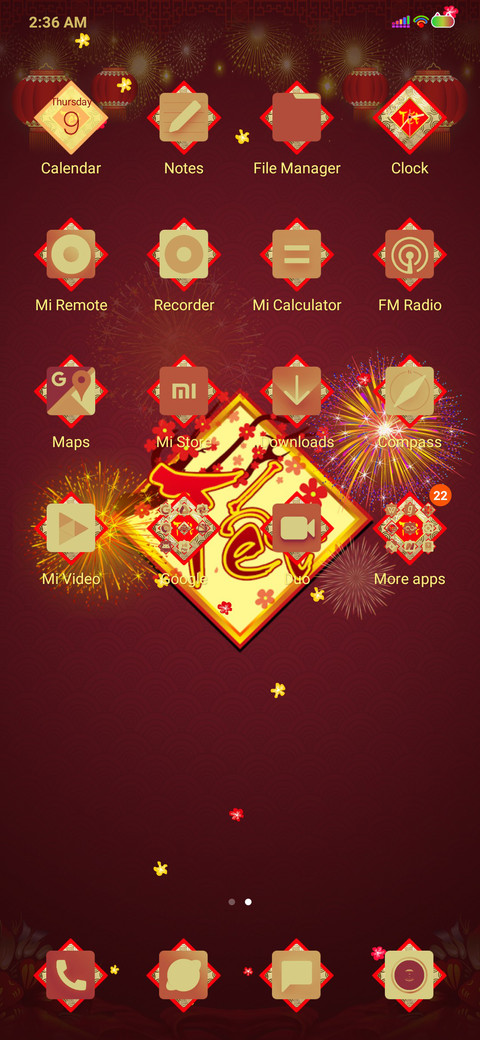 Happy New Year 2020 screenshot