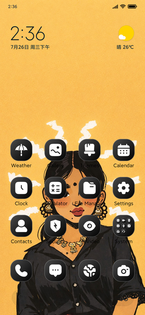 Indie Edge ⚡ screenshot