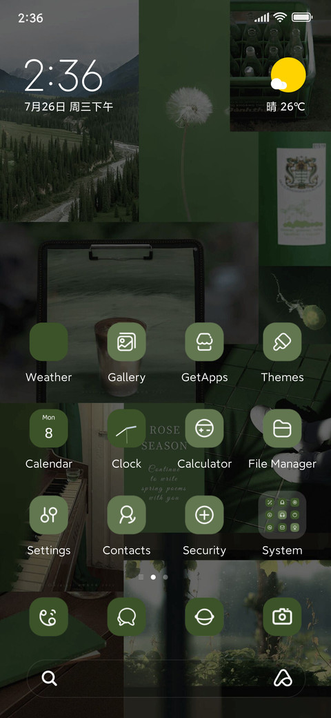 Collage greenfairy screenshot