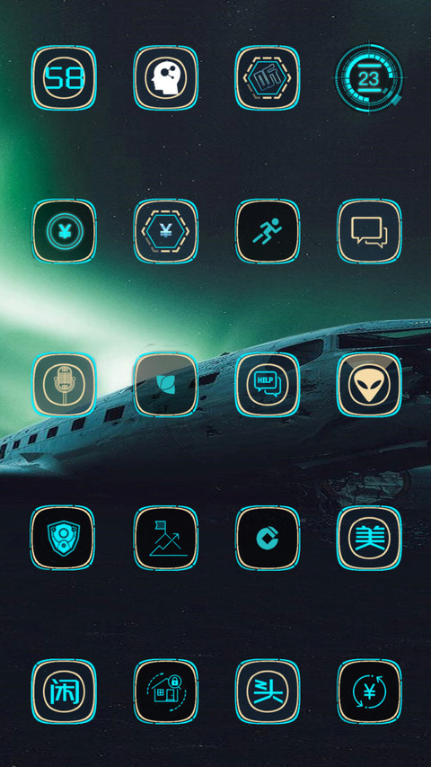 DNA screenshot