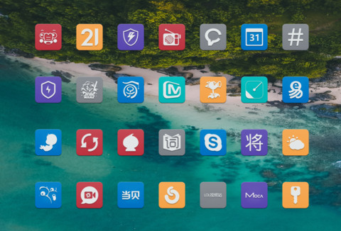 清风流年 screenshot