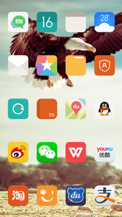 IOS 10 Feather screenshot