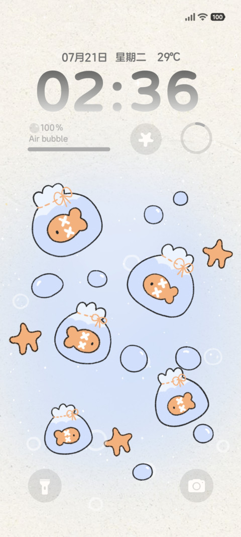 小鱼泡泡 screenshot