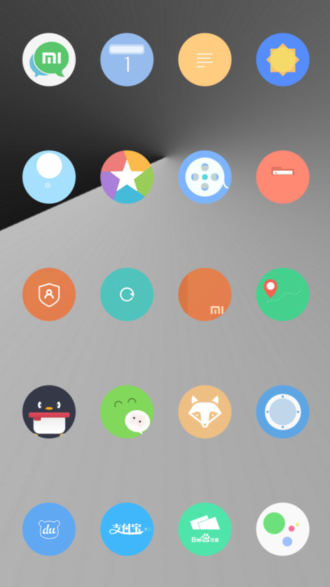 Nue Circle screenshot