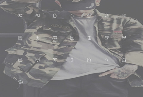 型男炫酷风 screenshot