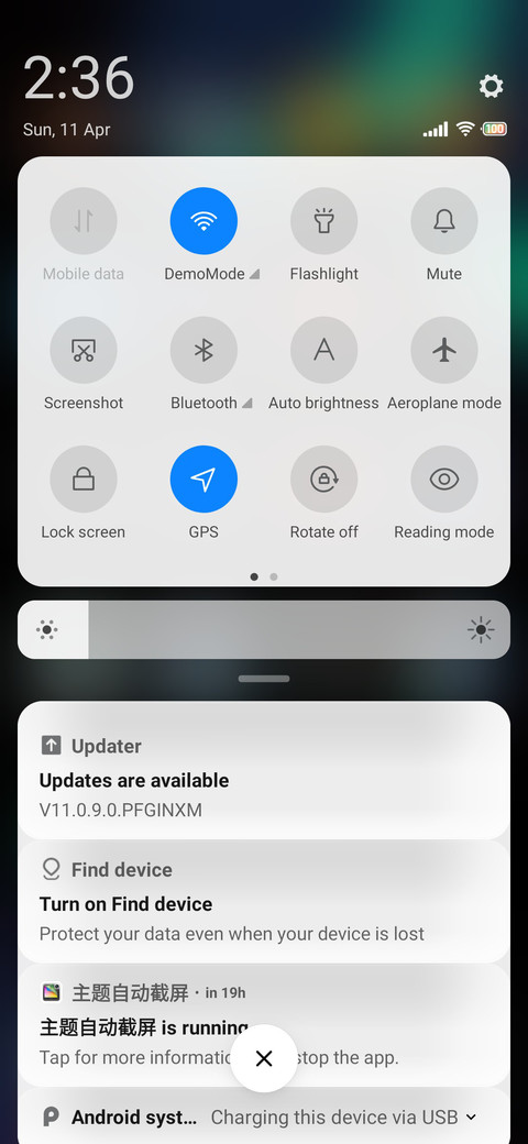 Mimicry v11 screenshot