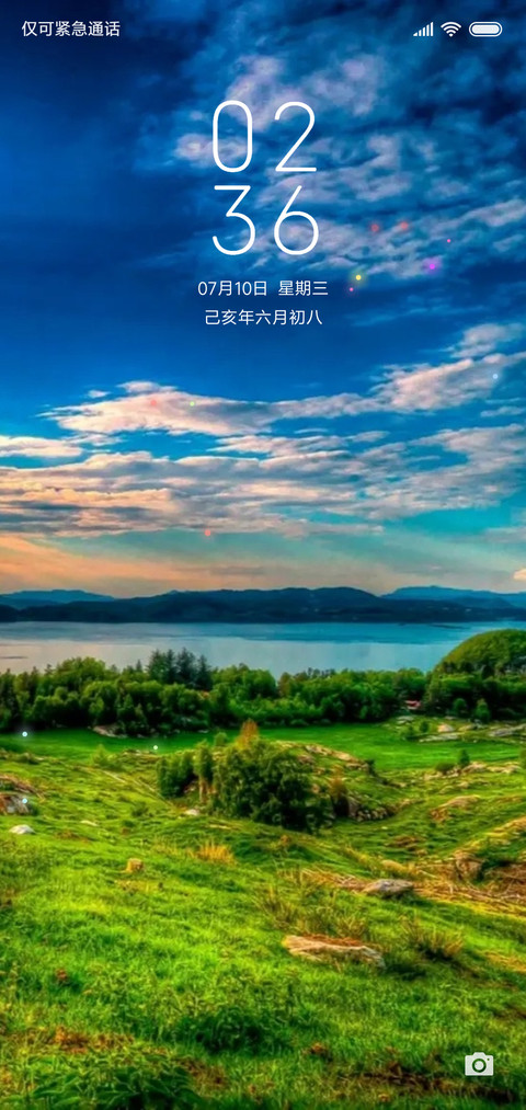小清新 screenshot