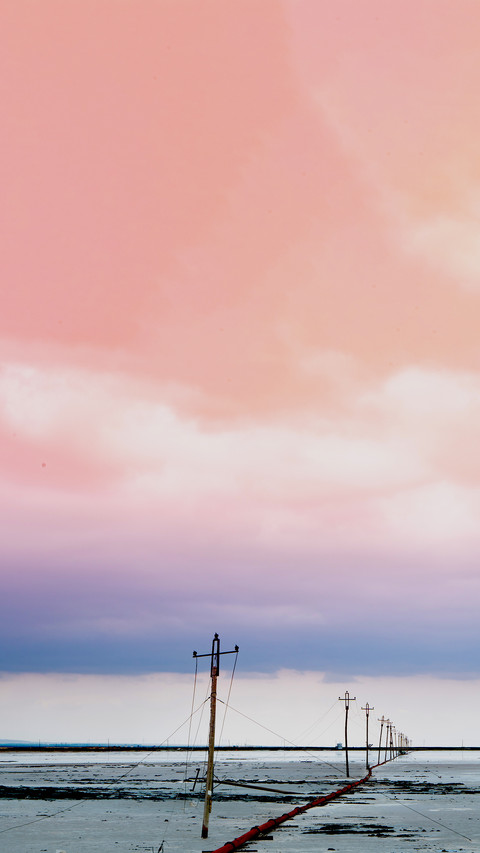 Comic Sky screenshot