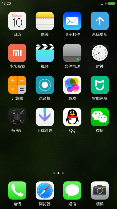 iOS Redux (JD) screenshot
