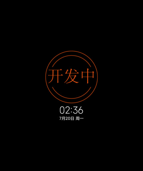 解答组 screenshot