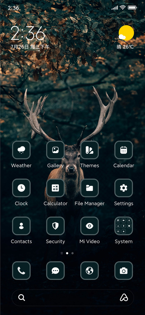 Wildlife screenshot