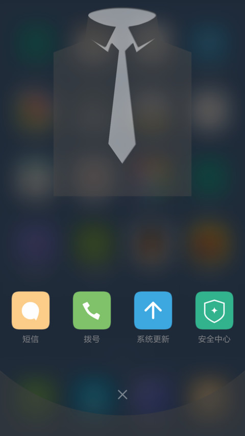 生来纯净 screenshot