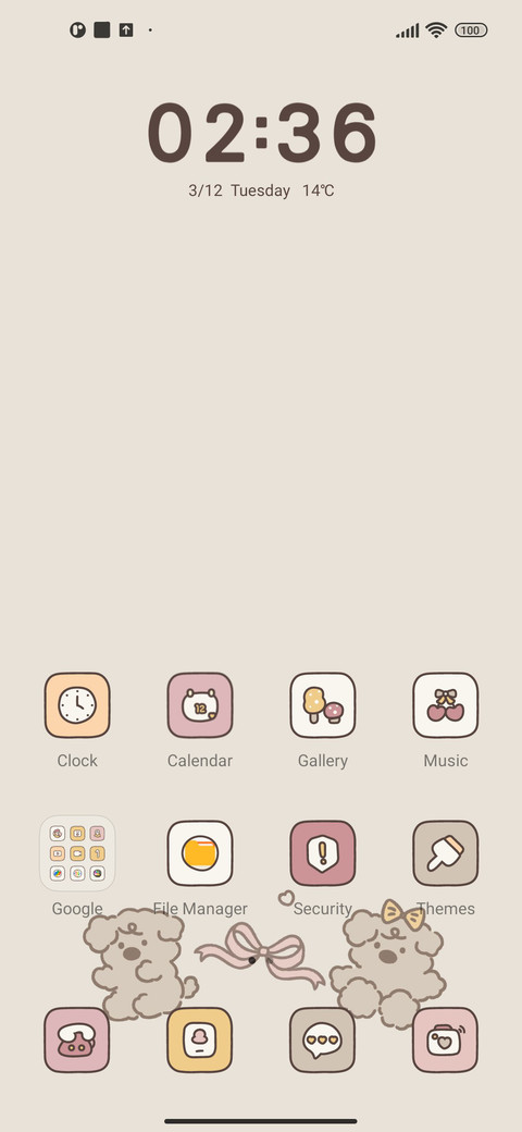 Curly Haired Dog screenshot