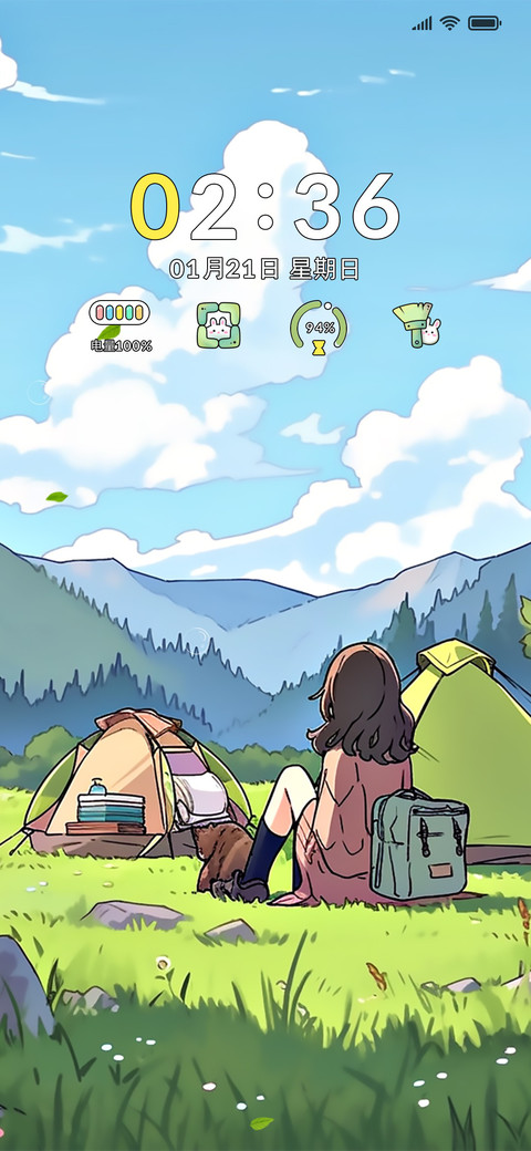 风息了山谷 screenshot