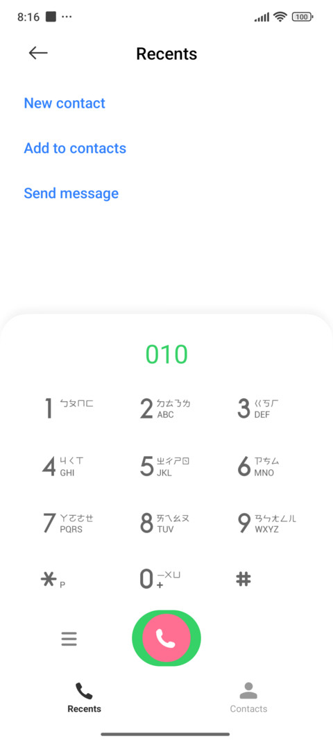 DEMIT MUREL screenshot