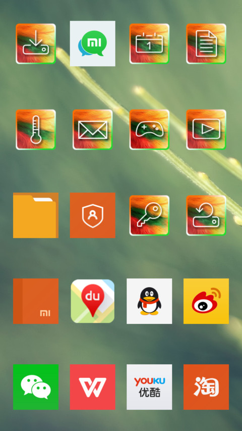 Incredible India screenshot