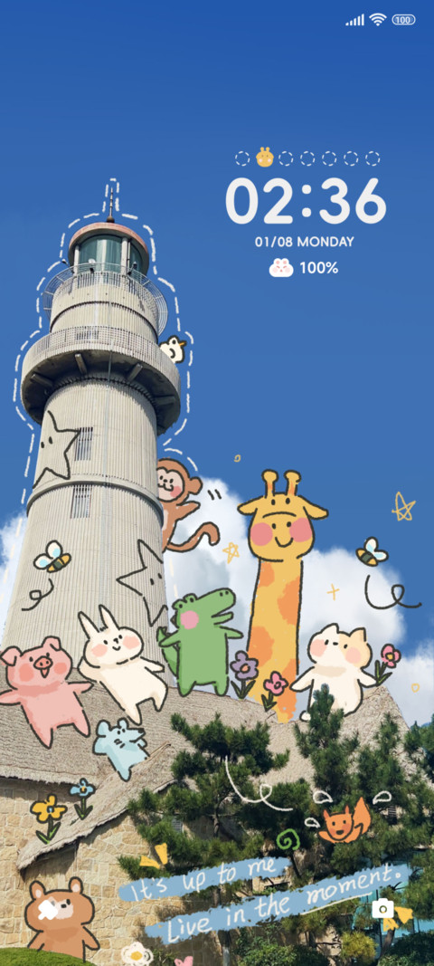 Happy Holiday screenshot