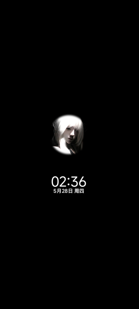 ins混沌蝴蝶 screenshot