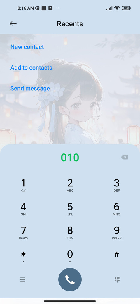 Farewell Changan screenshot