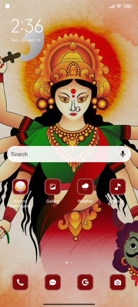 Maa Durga screenshot