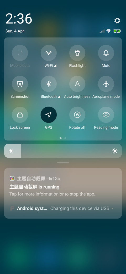 Table Lamp screenshot