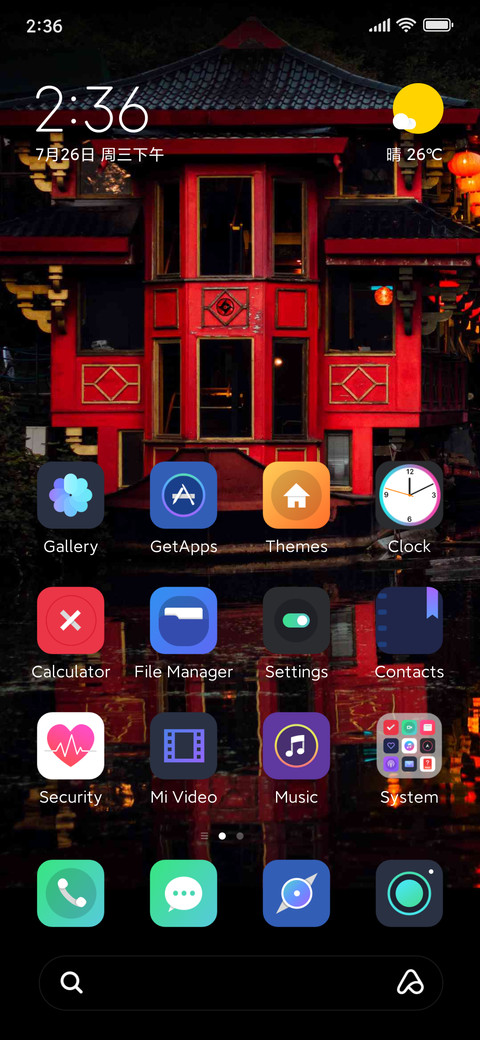 DVRK UCHIHA screenshot
