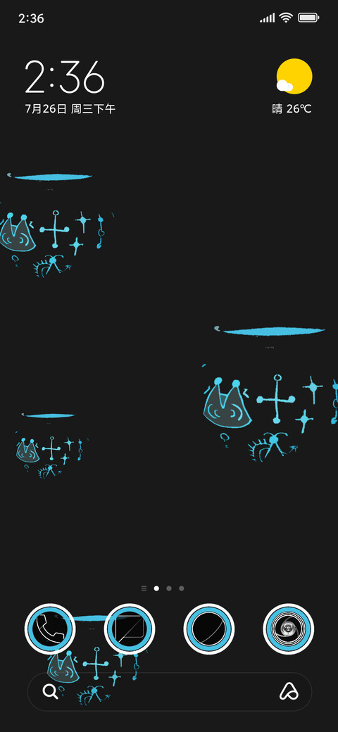 DARK POT_DWM19 screenshot