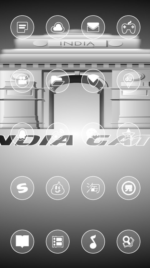 INDIA GATE_DWM19 screenshot