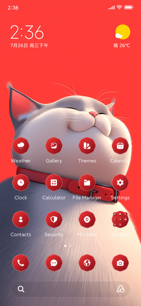Cat screenshot