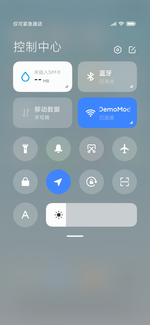 Polar screenshot