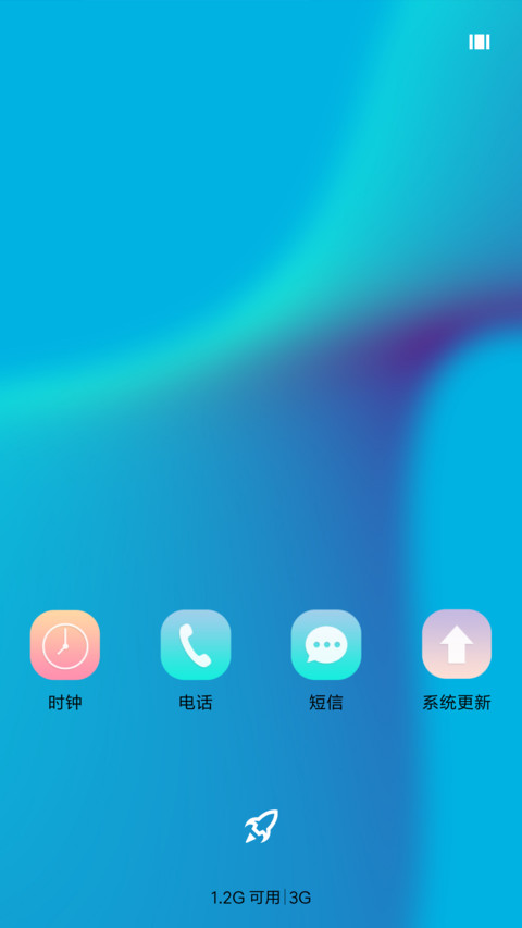 Design screenshot