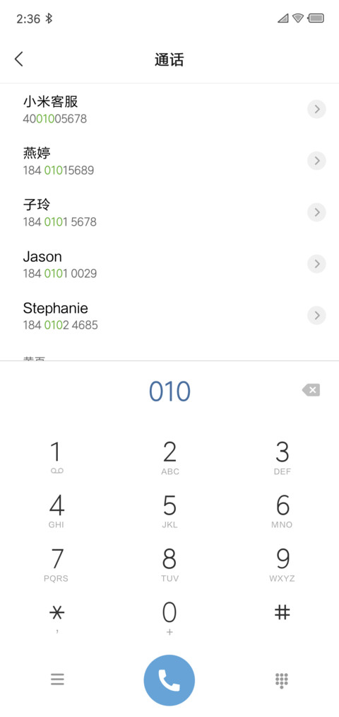 有点方 screenshot