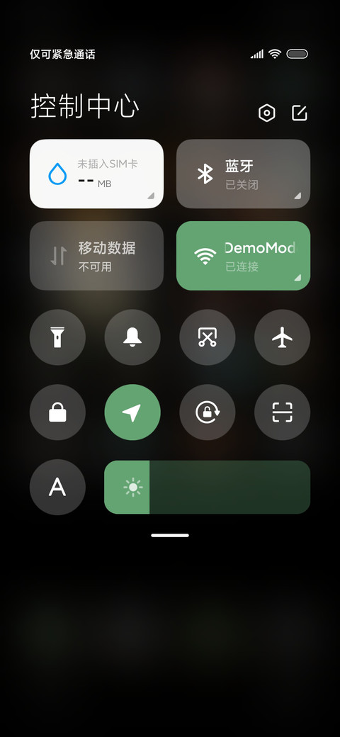 简约涂鸦 圣诞狂欢 screenshot