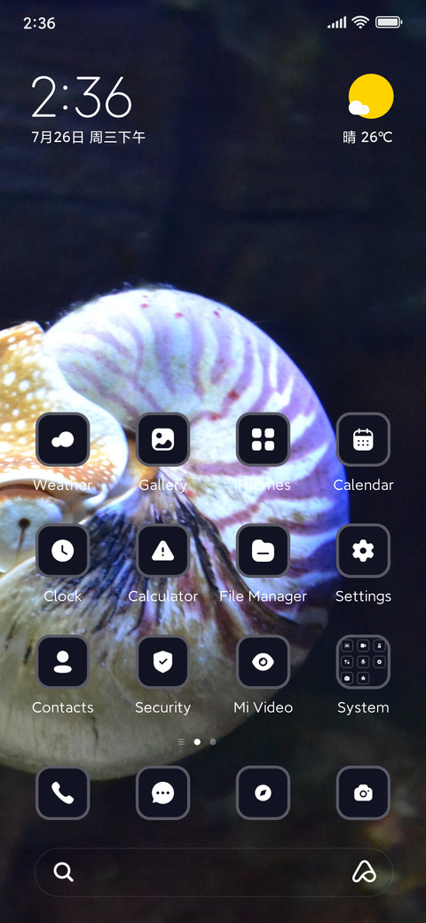 Aquatic screenshot