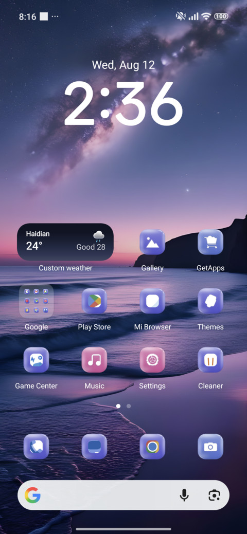 Starry screenshot