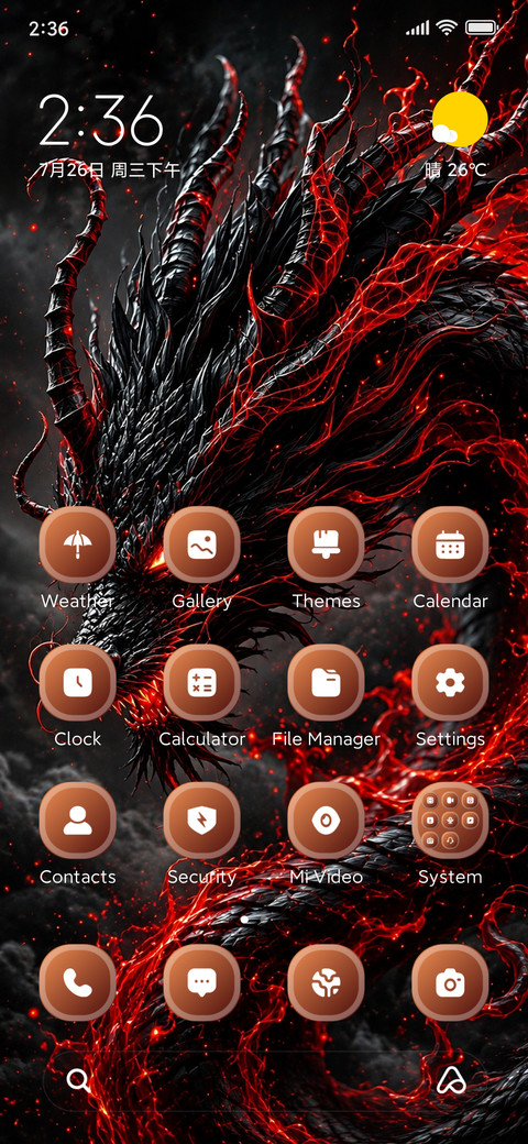 ? Crimson Wrath screenshot
