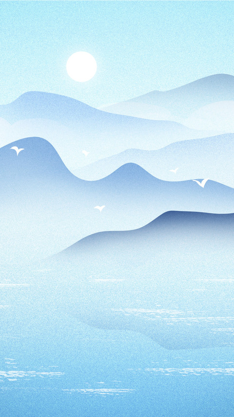 Ink and wash paint depict the mountains and rivers screenshot