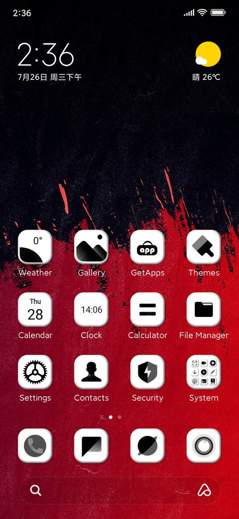 Black red screenshot