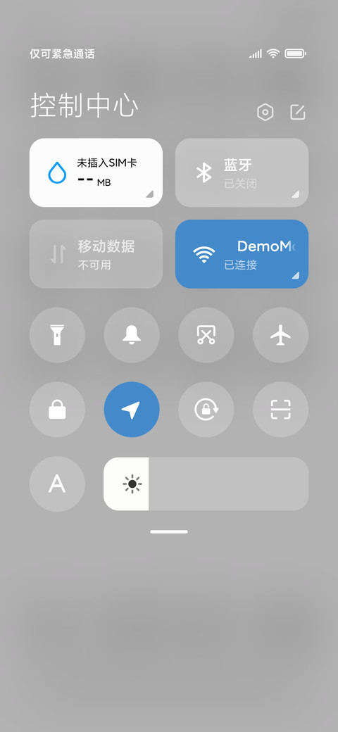 白 screenshot
