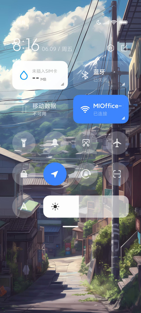 无忧 screenshot
