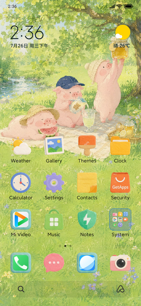 Piggy Picnic screenshot