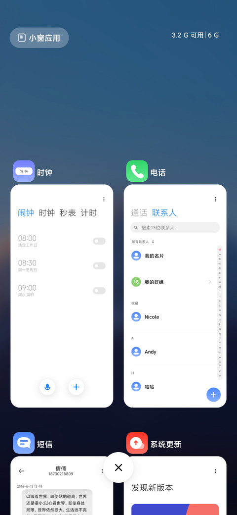 玄云 screenshot
